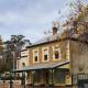 Old Elders building Nairne